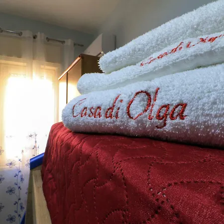 Casa Di Olga Accanto Al Mare * Agrigente